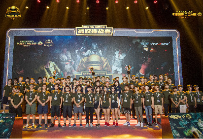 成为他居首 成为他居首