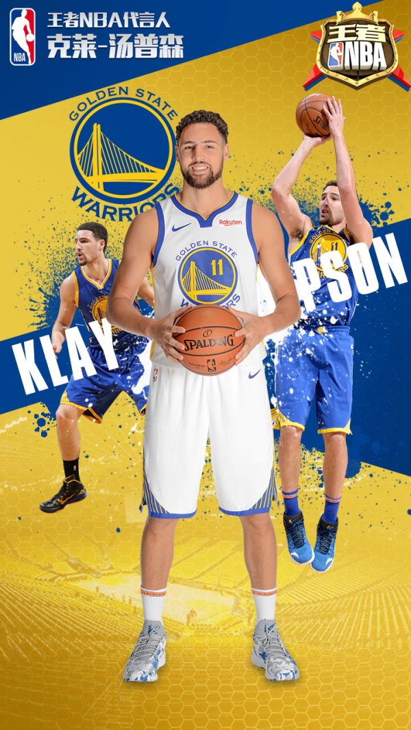 他们知道 他们知道