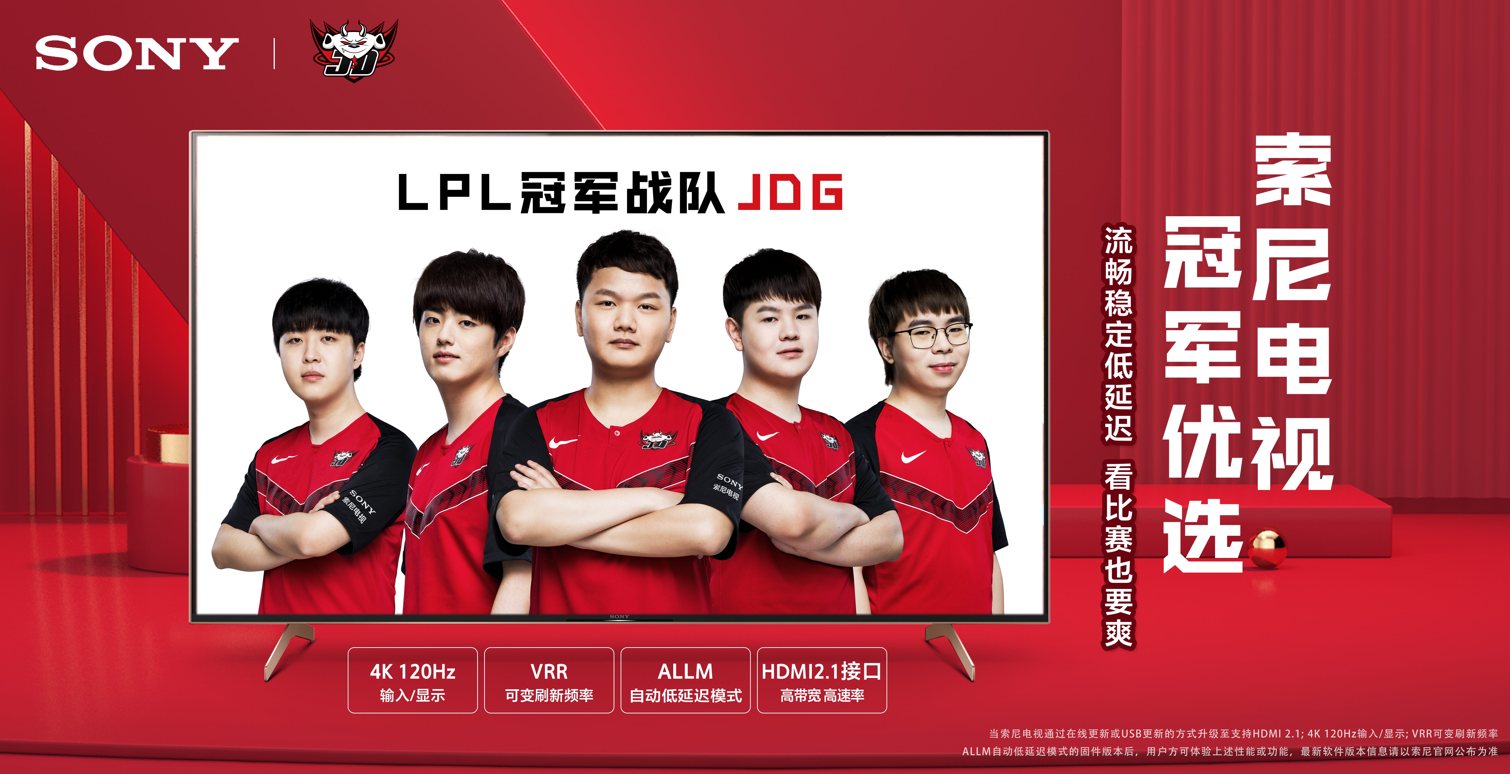 比起比赛结 比起比赛结