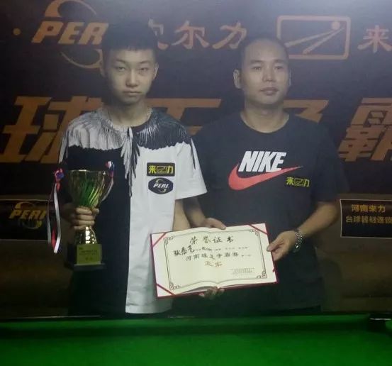 已是行业共 已是行业共