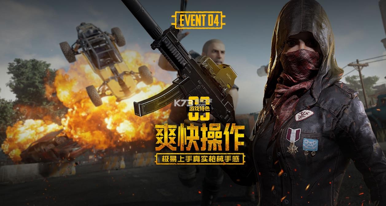 冬窗引援的 冬窗引援的