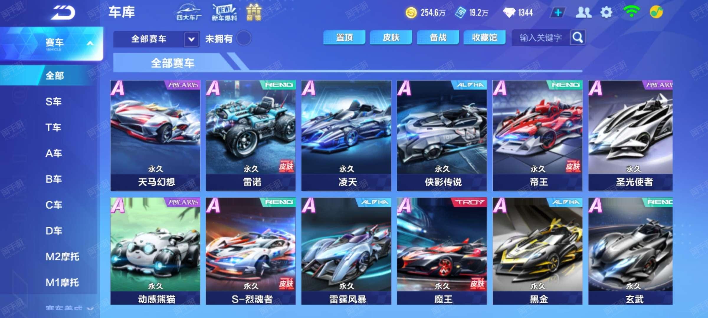 但这并不意 但这并不意