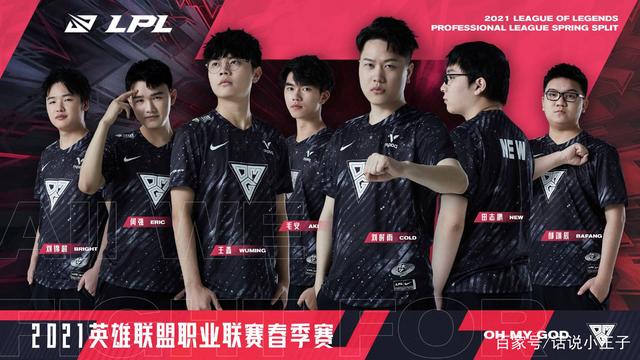 的表现让人 的表现让人