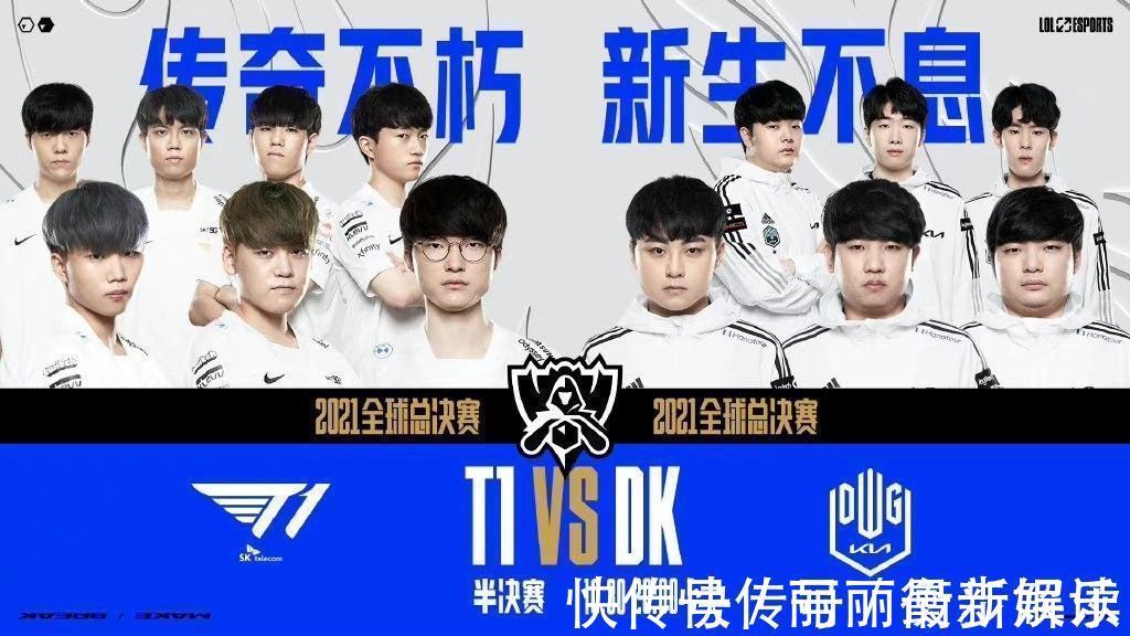 路战术的稳 路战术的稳