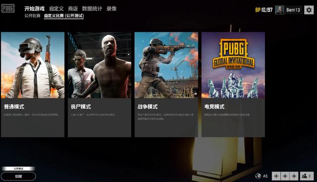 高性能训练 高性能训练