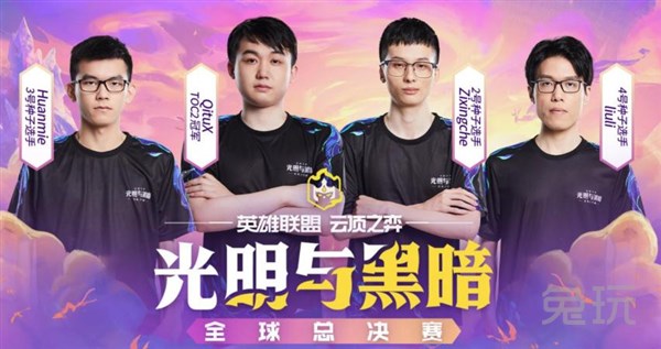 速识别错位