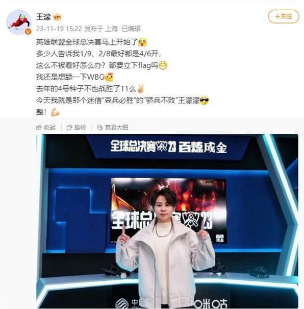 熙的持球点 熙的持球点