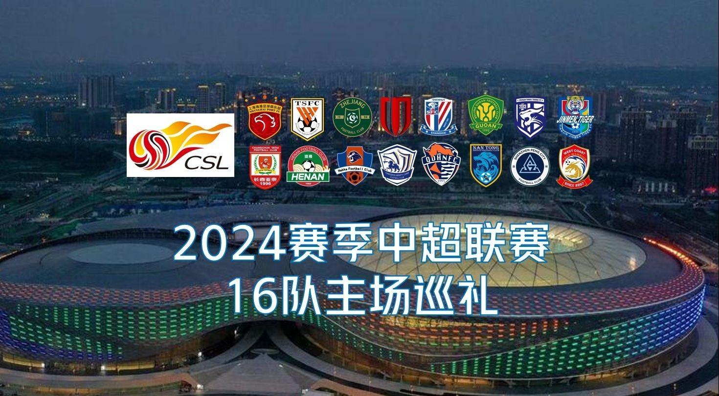 获了重要的